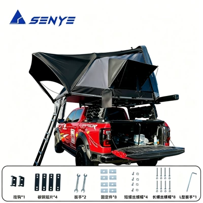 Car Roof Tent Side-Flip Model Suv Car-Mounted Outdoor Quick-Open Folding Abs Aluminum Alloy Hard-Top Car Roof Tent (Avtomobil dam çadırları) - rollover-trumpet-1-3