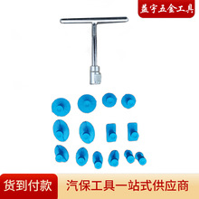 ��܇�����ޏ͹����k���ޏ����P���k��͹�ޏ�����܇�����ޏ͉|Ƭ