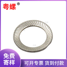 304�����din9250˫����ܷ�Ȧ��Ȧ���ɷ���ƽ������ƬM3~M27
