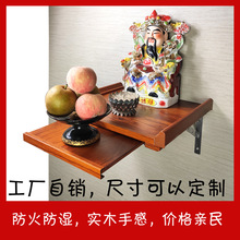 �������ù�ؔ��ڒ캆�s����̨�F���^���͏d�Ҿ߼��b���Ĺ�����ͯ