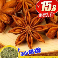 �˽�500g���ϴ�����o���＾10����؛��t�����~��Ƥ���������{��