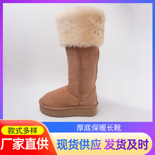 ǧ���ͬ��ϵ�и�Ͳѥ��׃ɴ�Ƥëһ�wѩ��ѥ�^ϥ�Ӻ��L��|��