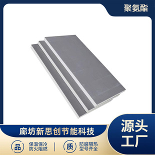 �۰������ذ� �⠝�۰����� ���ܶ�PU���ذ�۰���Ӳ�|�l�ݱ��ذ�