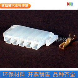 汽车接插件护套DJ7051-2-21