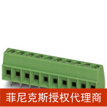 �����˹ PCB���� - MKDS 1/ 2-3,81 - 1727010