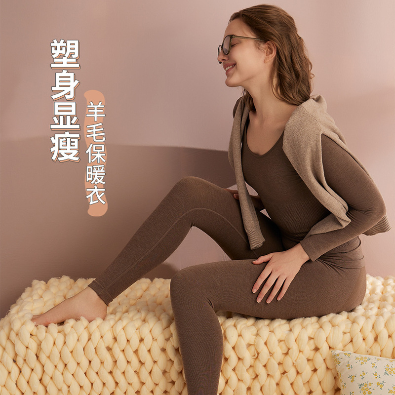 Thermal Underwear Set for Women, Plus Size, Wool and Acrylic, Heat-Generating, High Elasticity, Body Shaping, Tummy Control, Long Pants, Autumn Top and Bottom Set Thermal Underwear Set for Women, Plus Size, Wool and Acrylic, Heat-Generating, High Elasticity, Body Shaping, Tummy Control, Long Pants, Autumn Top and Bottom Set