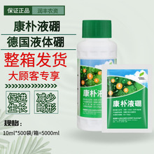 ������ ����Һ�� ���ѷ��� ��ݮ��������ȱ�� �M���~���ˮ�ܷ�