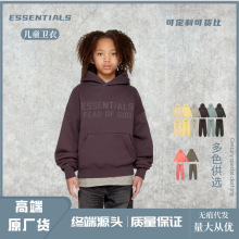 童装ESSENTIALS加绒中小童套头卫衣宽松男女童外穿连帽衫FOG亲子