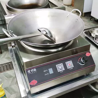 凹面商用电磁炉炒锅酒店炒菜双耳不锈钢40cm50cm60电磁灶铁锅精选