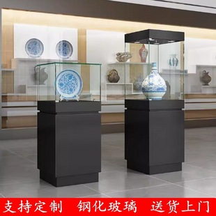 Museum Wooden Display Cabinet Jewelry First Jewelry Glass Counter Antique Jade Display Cabinet Ceramic Cultural Relics Display Stand