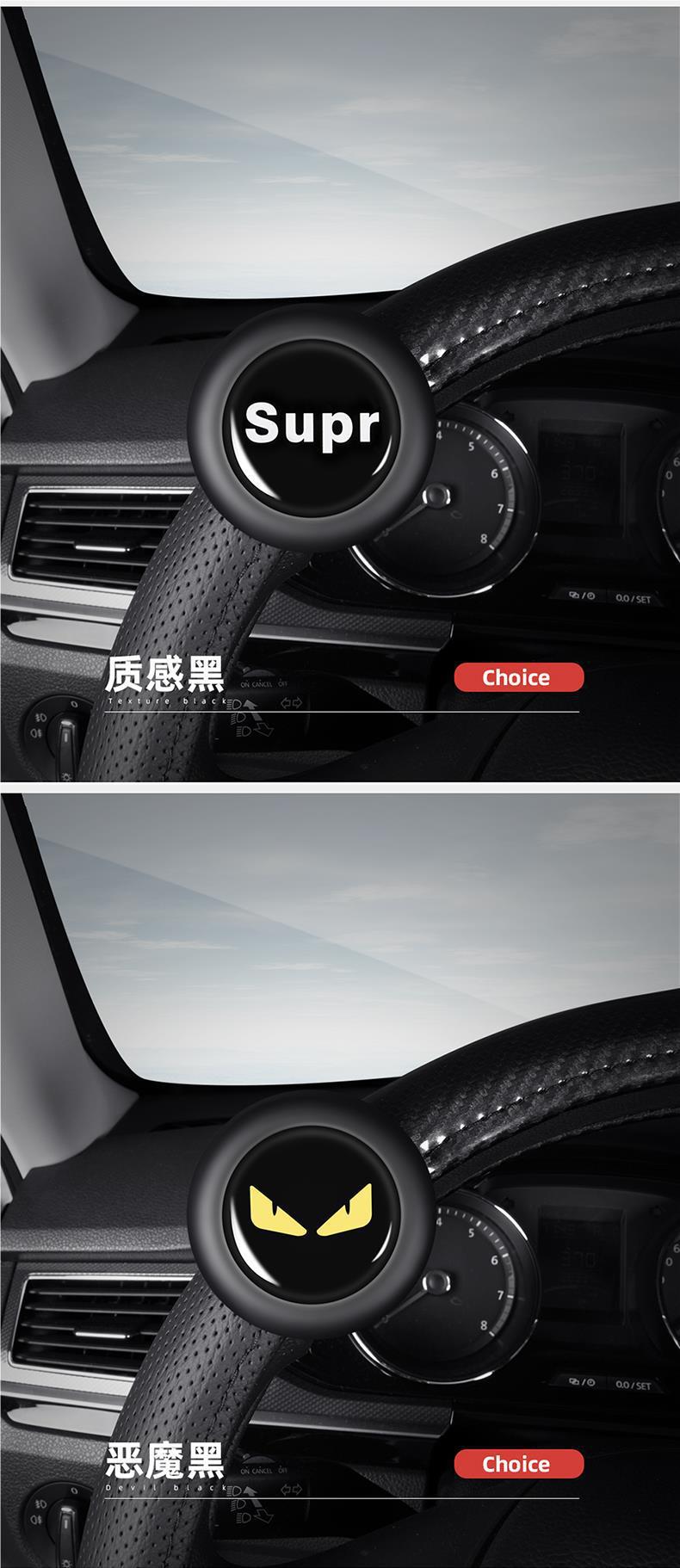 Car Steering Wheel Booster One-Hand Steering Car Ball Metal with Bearing Steering Effort-Saving Car Wholesale