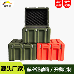 �x���_�L���侫�܃x���������ă��\��800*600*540mm�������D��