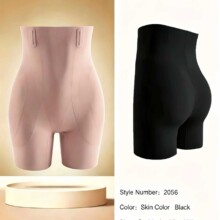 跨境高腰收腹丰臀丰胯一体裤假胯宽垫假屁股内裤女无痕提臀塑身裤