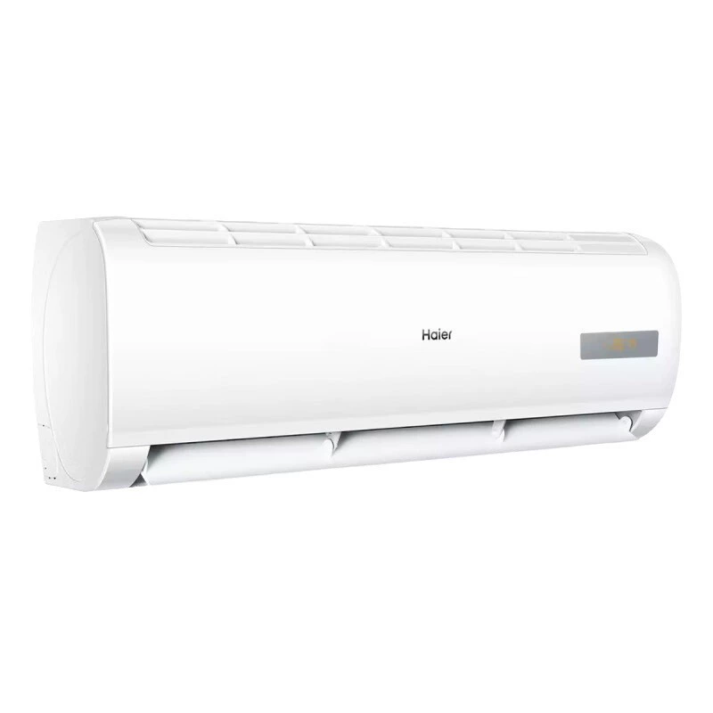 Настенный кондиционер Haier KFR-26GW/A0MCC83 KFR-35GW/20MCC83 1/1.5 л.с.