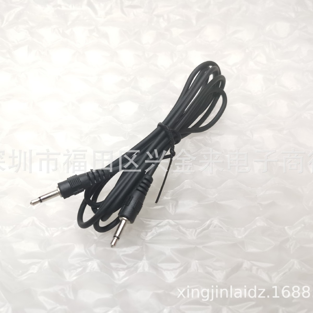 3.5mm公转公 2芯单声道二节3.5mm公对公音频连接线直插AUX线1.5米