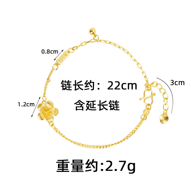 Vietnam Sha Jin LOVE letras flores pulsera pétalos de flores damas lujosas no desvanecerse de moda simple suministro de fabricantes