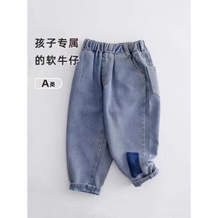 New Children's Spring and Autumn Jeans 2025 New Boys and Girls Loose Casual Trousers Korean Pants Sticker