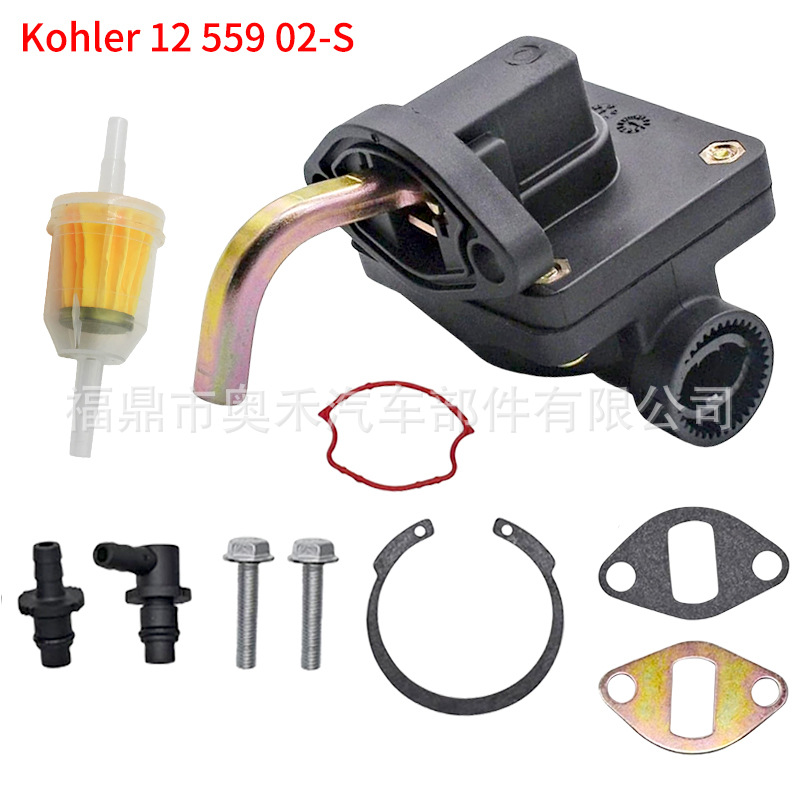 Fuel pump Kohler 12 559 02-S CH11-CH16 CV11-CV16 CH410 11-16HP