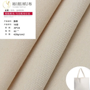 �S��ֱ��8-16�������߲���ɫ��Ʊ��������F؛���l���ôַ����Ӻ�