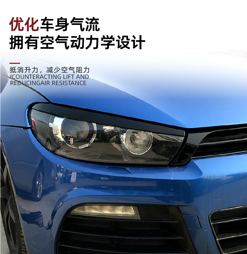 Headlight Eyebrow Sticker for Volkswagen Scirocco MK6 2008-17