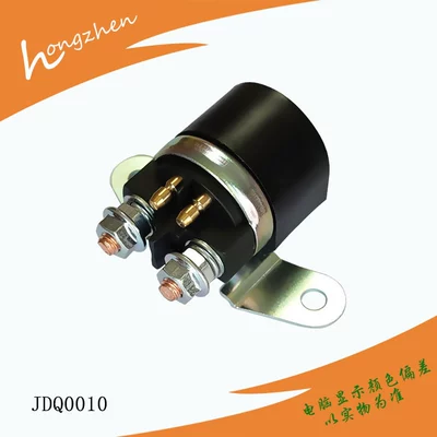 Supply motorcycle starting relay for EN-125 great Yangtze River Suzuki-125 relay relay (Motorcycle Electrical and Instrument)