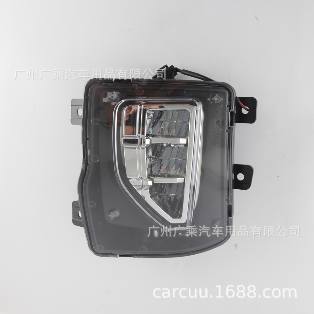 Aplicable a 16-18 Chevrolet Tahoe Luz de marcha diurna Silverado solode Luz de niebla Luz de marcha diurna