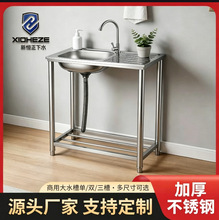 �羳؛Դ�N�����P�ˮ��֧����ϴ���莧���ӆβ��p��ϴ����ϴ����
