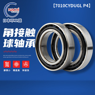 NHCHI����Խ�S�� 7010CYDU/GL�ǽ��|���S�� �߾��ܙC���S��