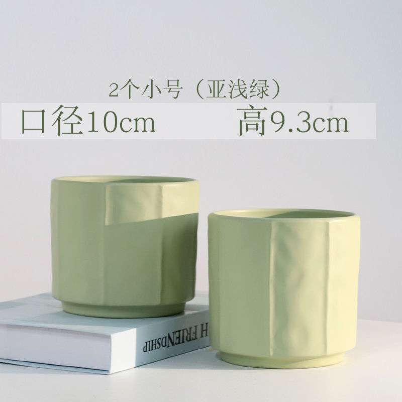 北欧简约花盆陶瓷家用带托盘蝴蝶兰梦香兰专用虎皮兰多肉绿植|undefined