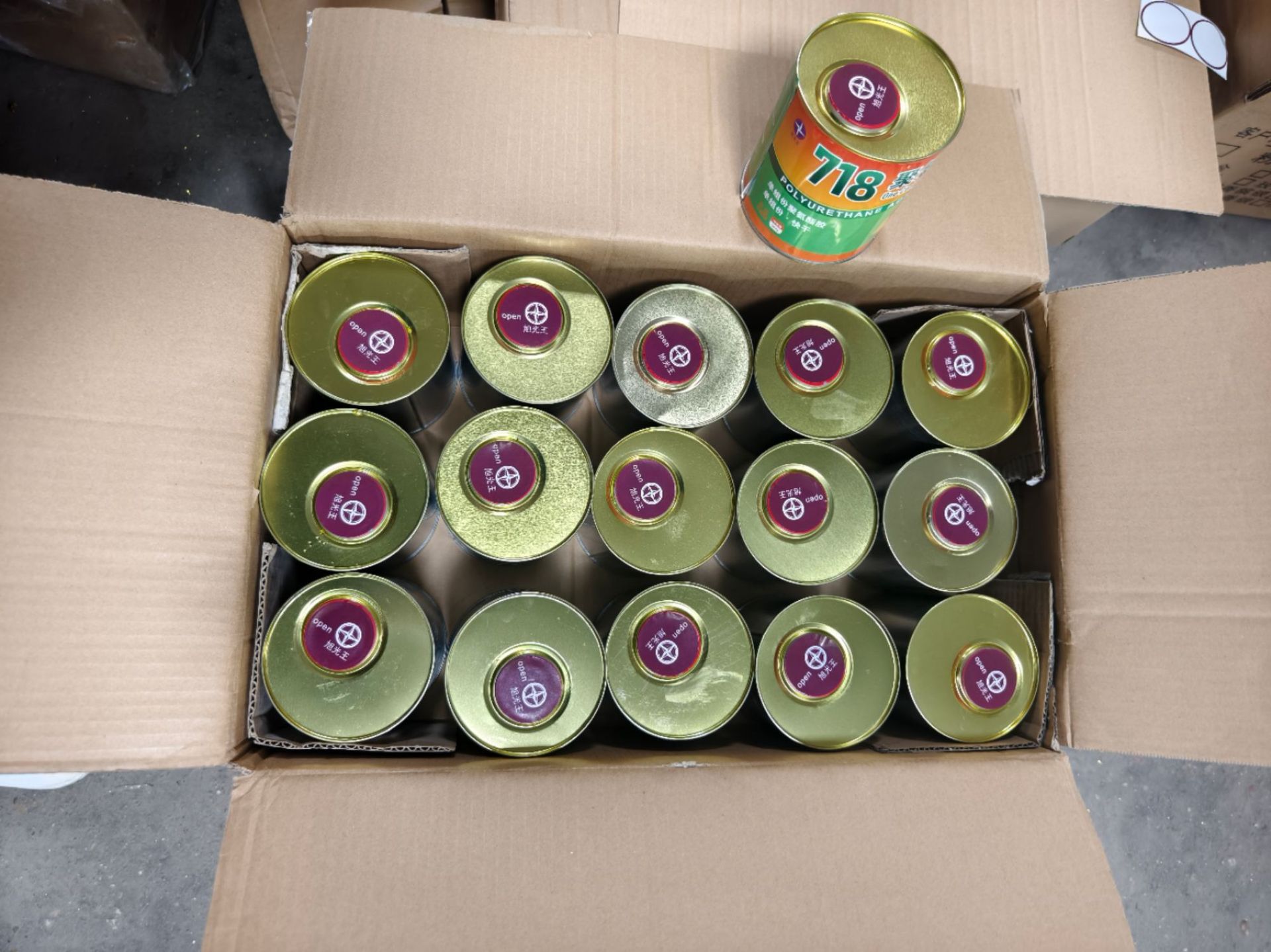 微信图片_20250316121106