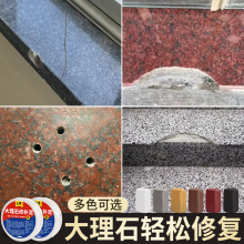 ����ʯ���a�໨����ʯ�����a�Ӷ��Ɠp�^�Tʯ�p϶ʯ�^ȱ�����a