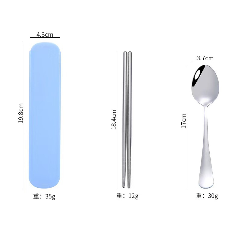 두꺼운 [파란색] 숟가락과 젓가락 2종 세트