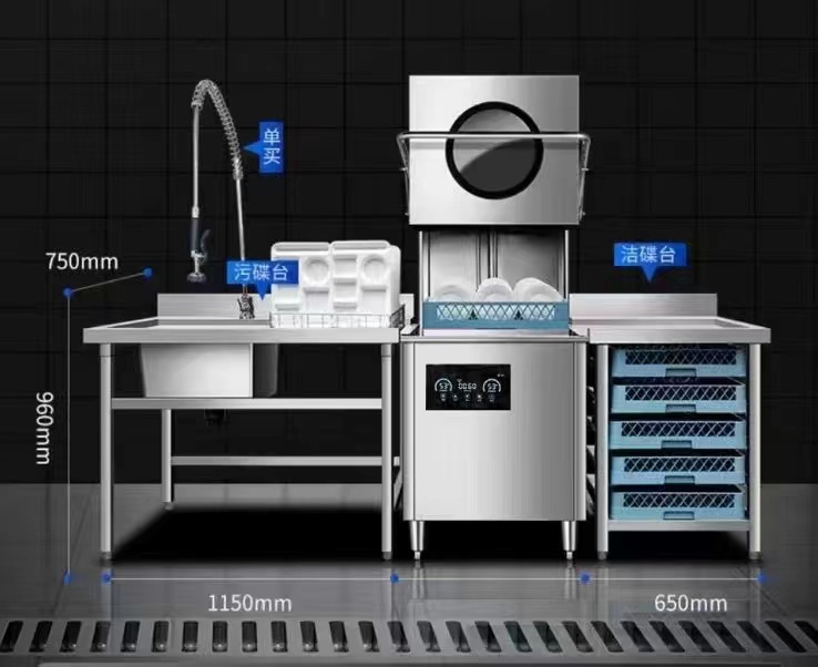 304 스테인레스 스틸 접시 청소 테이블