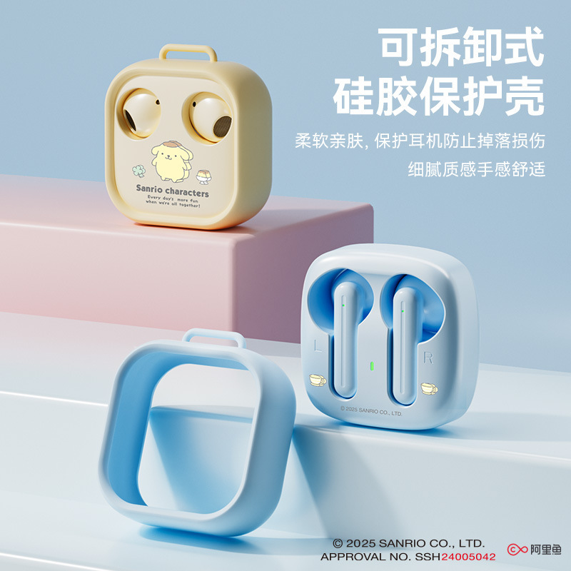 サンリオbluetoothイヤホンH19ワイヤレスbluetoothイヤホン漫画ミニかわいい半入耳式ロング航続|undefined