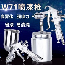 F75ᘌᇊw71ӇzTw77pQ-2 PQ-1