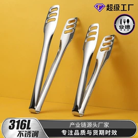 西餐刀叉勺;勺、调羹;烹饪勺铲