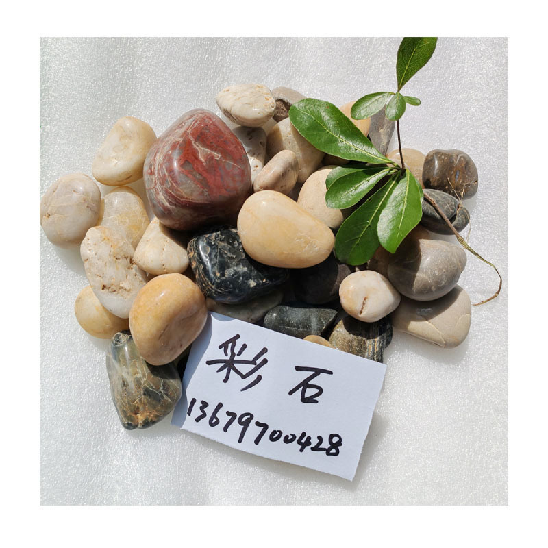 ɫʯůװ쾰ˮúʯϪʯ