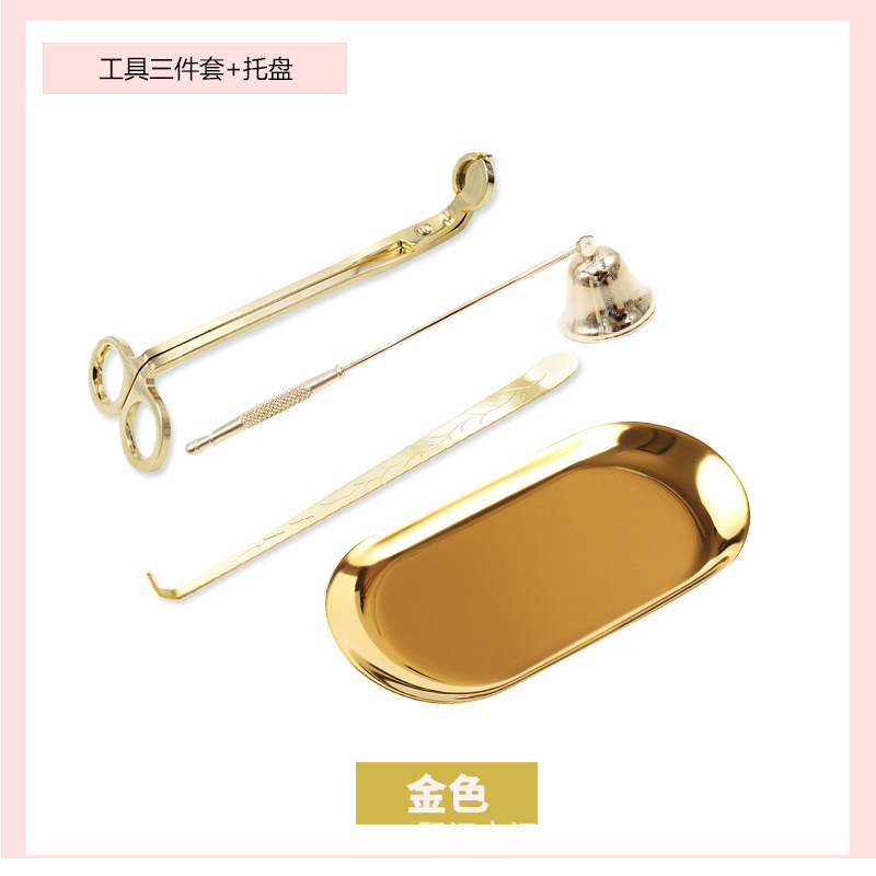 アロマキャンドル道具セットキャンドルはさみキャンドル芯フックキャンドルスター|undefined