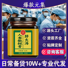 ִ˅˸yaB Դ^SlB෽l