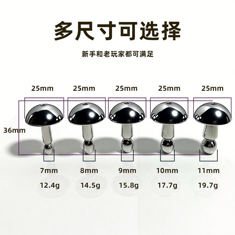 Juguetes sexuales de ojo de caballo de metal sm dilatador de ojo de caballo de metal varilla de bloqueo uretral de acero inoxidable