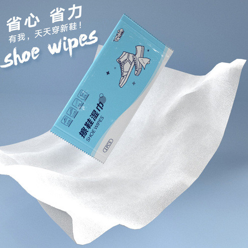 Small white shoe wet wipes wholesale single-piece independent sports shoe decontamination cleaning disposable no-wash shoe shine special wet wipes