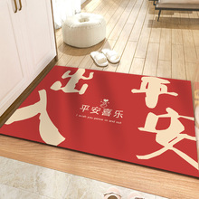 ����ƽ��ϲ�c�t�T�|���겼���b�����T�؉|�ͶY�tɫ�؉|��ӡlogo