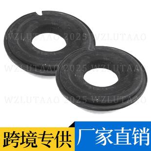 Suitable for Audi Q5 B8 C7 Maca front lower shock absorber spring pad rubber pad 8K0412109A
