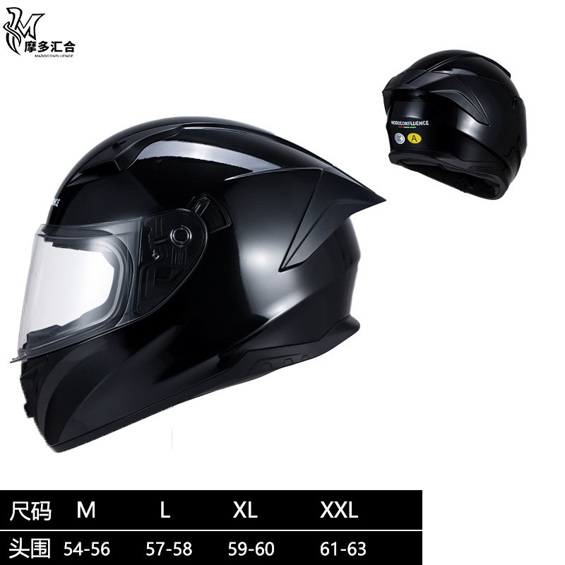 Cascos de motocicleta para hombres y mujeres, motocicleta retrógrado pedaleos de crucero de simulación de cuatro estaciones 3C personalidad anti-nebra casco completo