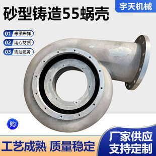 �ӹ�����A356�X�Ͻ����ɰ���T��΁��ZL101���T�����C΁���T��
