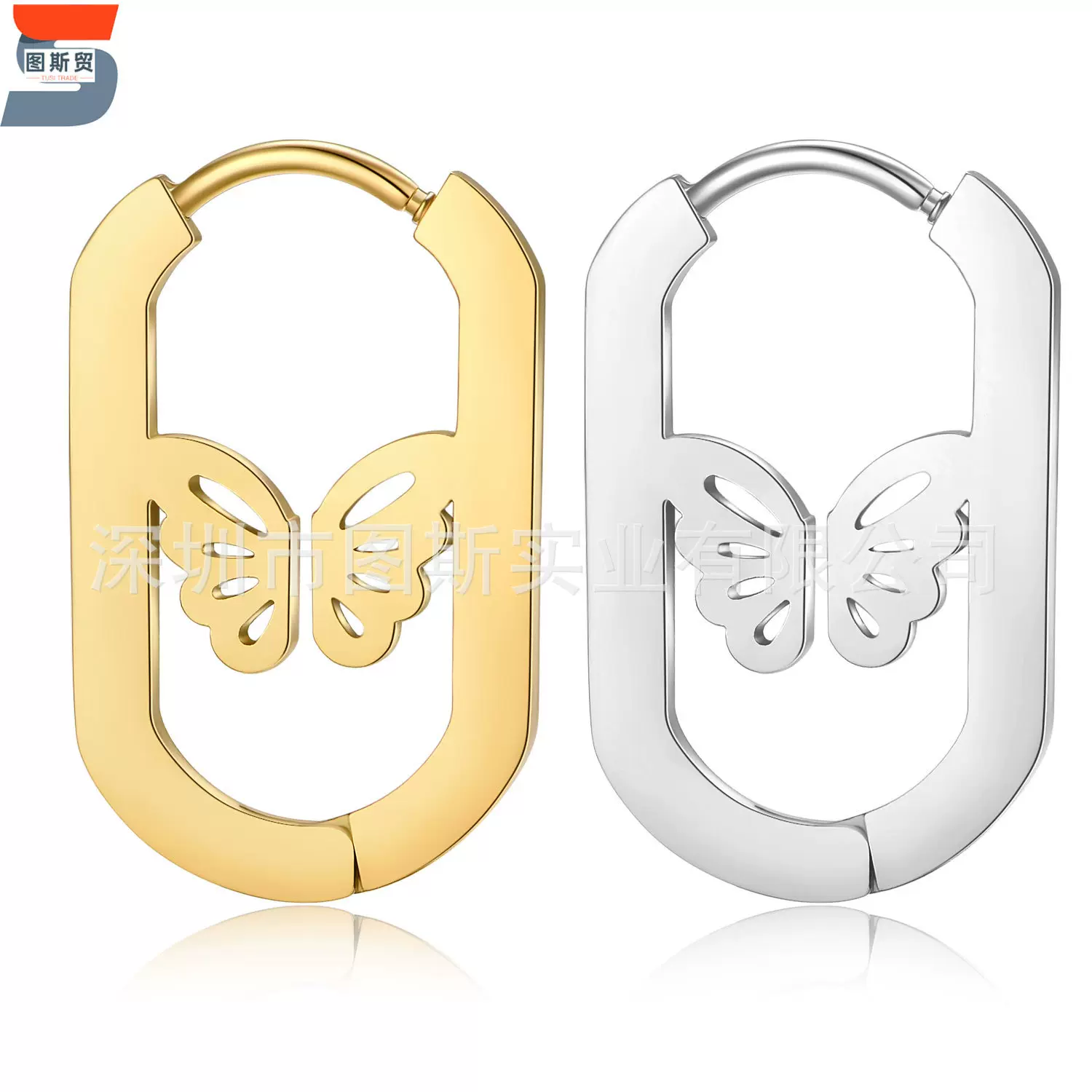 嘻哈不锈钢耳环钛钢耳圈蝴蝶耳夹基础耳扣男士女士耳环穿刺饰品