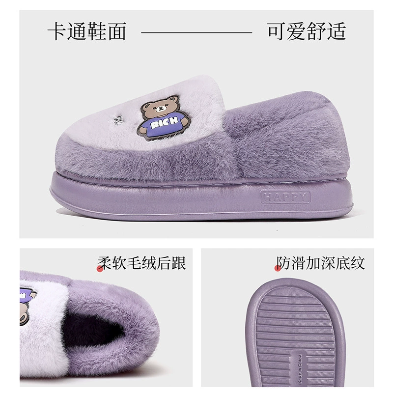 Зимняя обувь для любимого, тёплое вместилище, нескользящие тапочки, с маленькими медвежатами, оптом