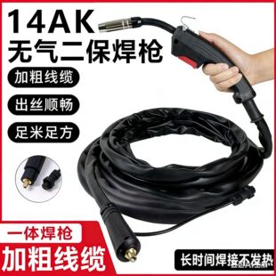 �o���������3��5�׺��Ѿ�NBC250С���Cșо���z14AK���o�⺸��