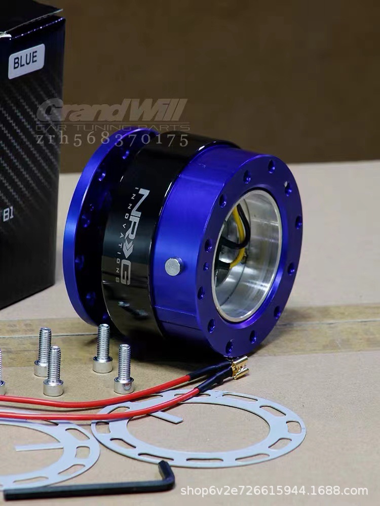 Steering Wheel – Steering wheel - blue