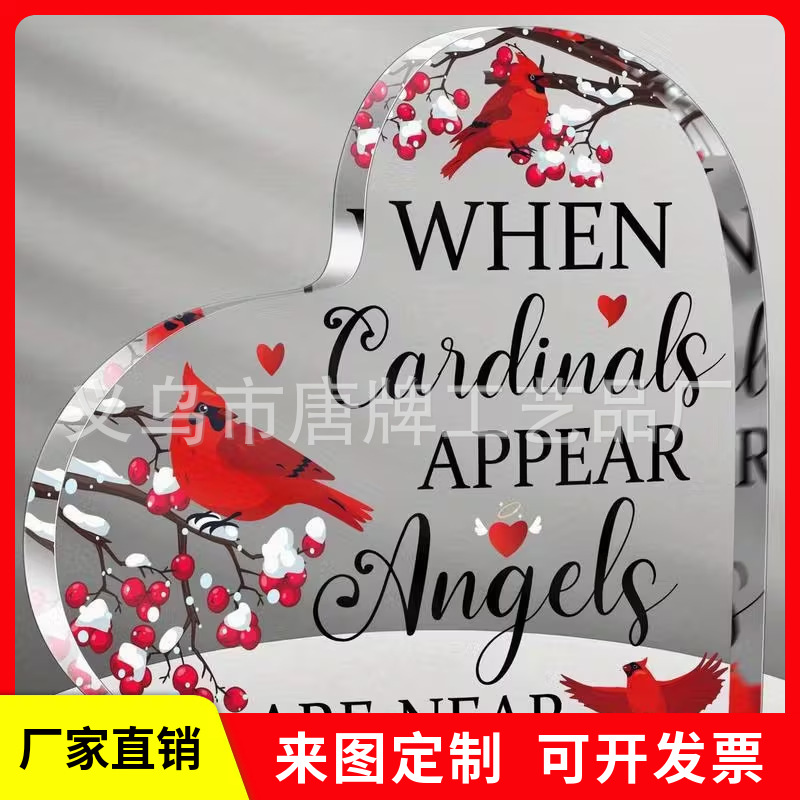 跨境新品心形亚克力纪念品送失去亲人的红色红衣主教纪念摆件礼物